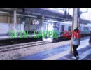 【鉄道MAD】新札幌駅×dead zone【音系MAD】