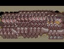 あたしはループザルームだ。