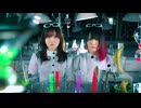 世界まっくろ化計画