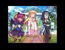 女装千年王国 フィリアルート11