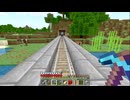 【マインクラフト】ソロクラ #477