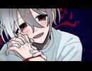 神逢奇譚 / 六冥郷【VocaDuo2026】