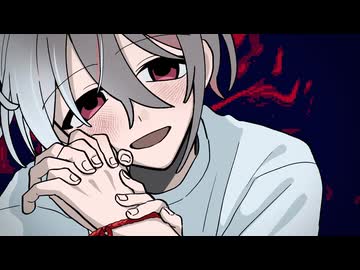 神逢奇譚 / 六冥郷【VocaDuo2026】