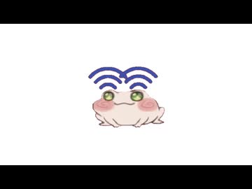 【合作単品】エル？（もちょっとトリッカル）