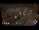 ダークロード強いゾ！！（DBD）