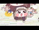 パプリッカル【合作単品】