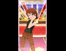 【ミリシタ】[マイオンリースタイリッシュ] 春日未来(+SHS/メガネ)【ショート】