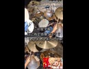 初星学園「自己肯定感爆上げ↑↑しゅきしゅきソング」(Self-affirmation Explosion! Love Love Song) ドラム叩いてみた。drumcover