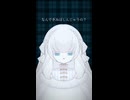 【弾き語り】ハッピーラッキーチャッピー