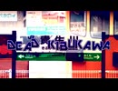 【鉄道MAD】貴生川駅×dead zone【音系MAD】