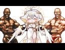 【トリッカルMAD】兄貴とリニュア