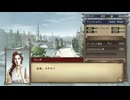 大航海時代IV ホドラム 実況プレイ15