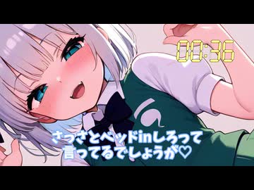 〇欲限界突破シリーズ「妖夢編」