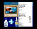 【Orpheus】チキンレーサー【SynthesizerV 宮舞モカ】