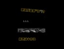 Selfish(feat.初音ミク)/いるか Short