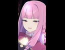 「出会いがあるとか占えますかね…？」【VOICEROID劇場】