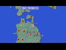 ⚠緊急地震速報（警報）記録　2026年6月25日7時30分ごろ岩手県沖地震　M7.2　40km（確定値）　最大震度6強　青森県階上町　AI字幕入り