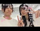 【おにん】歌枠振り返り♪　2026/6/28