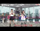 [歌枠2026夏2部]おにん ぴーぽー 『ルカルカ★ナイトフィーバー』　20260627