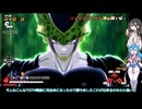 はうちゃんブレイカーズ39!