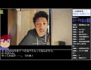 Part06/08 バーチャルいいゲーマー VS トキめき恋の旅：桜の章【Twitchアーカイブ】