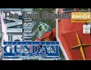 【バトオペ2#126】紅き龍騎兵団達のバトオペ激戦区！シーズンFo part27 ザ・ツインスネークス／ジム01