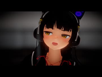 【MMD艦これ】『SNOBBISM』（磯風）#艦これ #mmd #kancolle #MMD艦これ #磯風