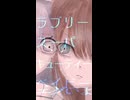 PPPP / Cover by Hotaru □