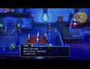 Ex1ミリ知り尽くした『DQ3』のHD-2Dを実況プレイ（終）