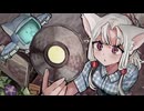 ジオラマタウン / 東北イタコ