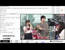【第２部】「視聴者リクエストで配信者が歌唱！配信者「歌枠」公式生放送2026夏」　②【2026/6/27】