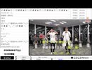 【第３部】「視聴者リクエストで配信者が歌唱！配信者「歌枠」公式生放送2026夏」　③【2026/6/27】