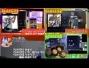 【GITADORA】The 勇気 EXT-G、EXT-B、EXT-D【プレイ動画】