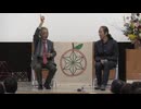奇跡のりんご木村秋則さん 宇宙船同乗と技術レベル