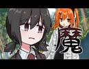 どいつもこいつもメランコリー