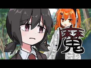 どいつもこいつもメランコリー