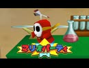 ミニゲームをクリアしろ マリオパーティ 実況プレイ part Final