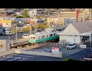香川県三木町に部屋から駅と列車が見えるホテルが開業『HOTEL AZ 香川三木店』