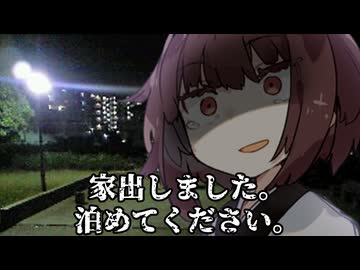 朝晩ずんだもち×365
