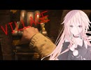 【BIOHAZARD VILLAGE】流行の田舎暮らし-7【初見プレイ】【バイオ8】