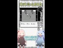 【旧作】ネットミームかるた#42「レッドさんなら仕方ない」