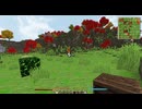 【Minecraft 1.7.10】自由気ままな のんびり開拓記 #2【工魔複合MOD】