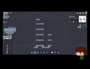 ⌘プレイアーカイブ⌘ shapez その106-Speedrun Master編-