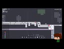 ⌘プレイアーカイブ⌘ shapez その107-Speedrun Master編-