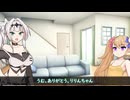 クロワ誕。【クロワちゃん誕生祭2026】