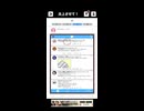黒歴史ファイルムービー Part9