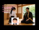 Academic Record～「マダム・ロワイヤル編」第16話