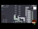 ⌘プレイアーカイブ⌘ shapez その110-Speedrun Master編-