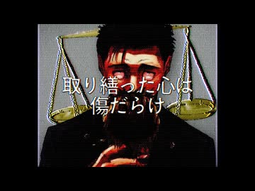 いえない