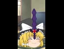 【ゆっくり茶番】霊夢のいきなりな宣言に魔理沙の反応はｗｗ【ゆっくり茶番劇】